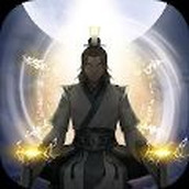 道友挂机吗游戏下载
