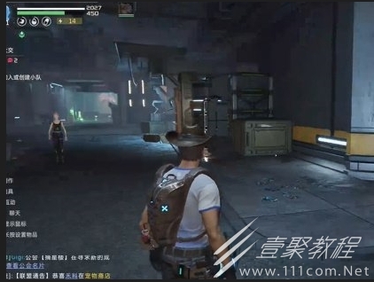 星球重启走位任务完成攻略