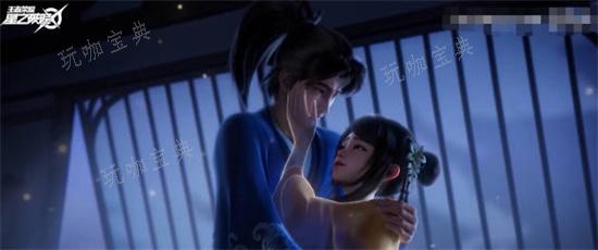 《星之破晓》阿通角色介绍 阿通是谁？