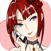 她的套路有点深下载包