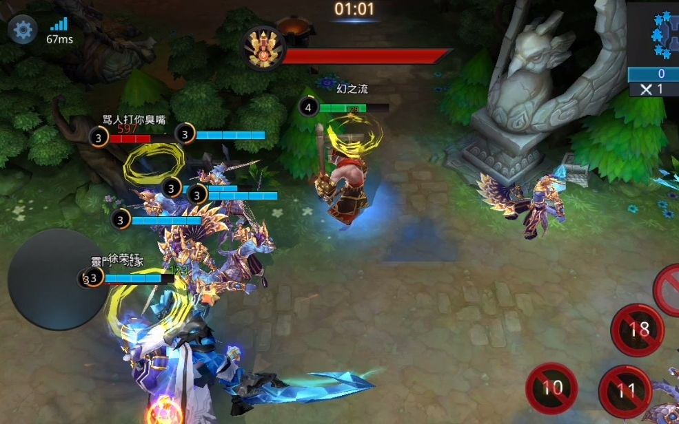 乱斗西游2降龙组合是什么