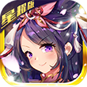 疯妖记安装