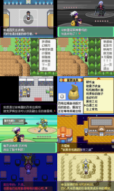 漆黑的魅影如何钓鱼竿
