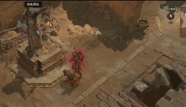 《暗黑4》鲜血标记消除方法介绍