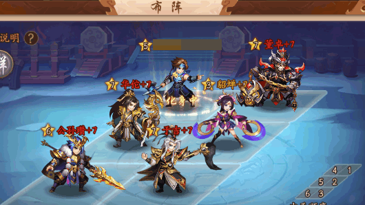 少年三国志董卓怎么配