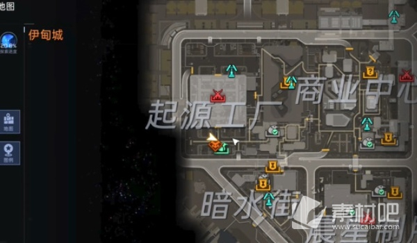 《星球重启》伊甸城委托鹬蚌相争任务完成方法