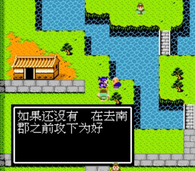 吞食天地2景帝陵墓在哪