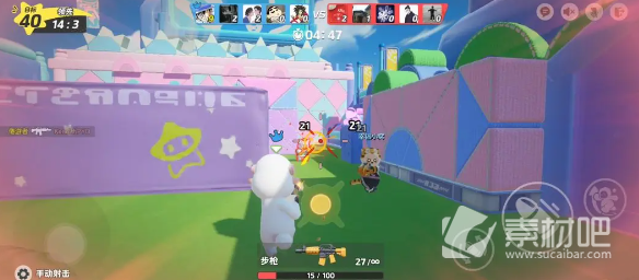 《元梦之星》冲锋竞技进阶策略