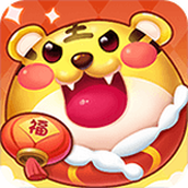 阿伟弹力球（免费正版）