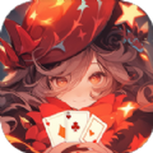 四方域之诗下载最新版