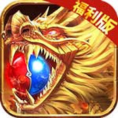 名扬沙城复古传奇中文版