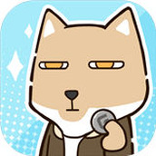 欢乐娃娃屋游戏下载