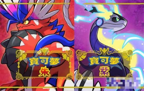 《宝可梦朱紫》蓝乐活BP速刷攻略