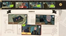 原神巧像入帧一场交易怎么做巧像入帧一场交易策略