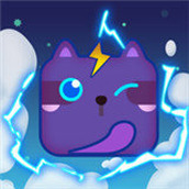 一起消方块正式版