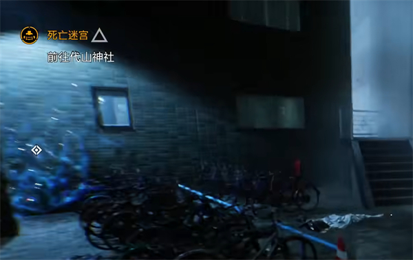 《幽灵线东京》死亡迷宫通关攻略