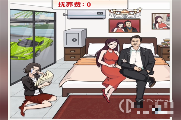 《梗传之王》讨要抚养费2通关方法