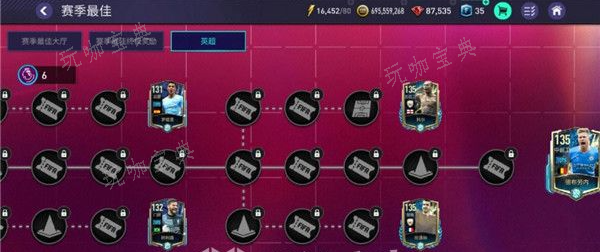 《fifa足球世界》怎么倒钩？倒钩方法介绍
