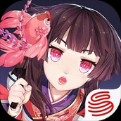 阴阳师红狐之邀（下载安装）