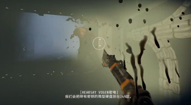 《GTFO》红晶热力用处介绍