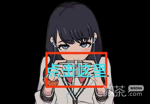 Touchitrikka隐藏动作解锁方法攻略