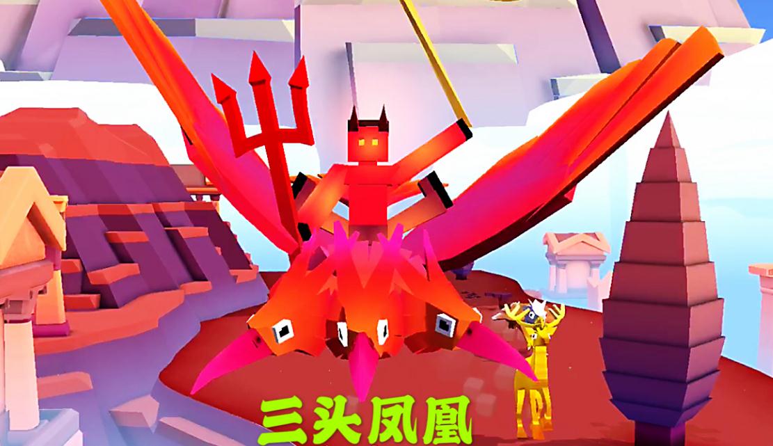 疯狂动物园凤凰在哪个地图刷新