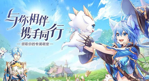 驯龙物语怎么获得金币