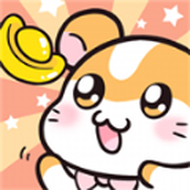 全民养金鼠下载安装