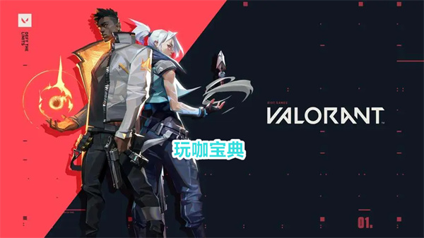 无畏契约通行证快速升级攻略 无畏契约通行证快速升级方法介绍
