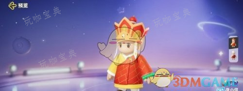 元梦之星唐小僧皮肤图文详情