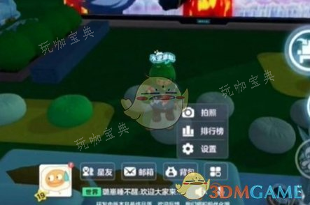 元梦之星电视没声音 电视没声音解决方法