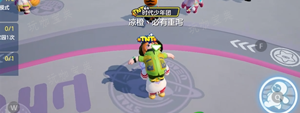 元梦之星丢人怎么丢？元梦之星把人丢出去方法分享