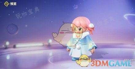 元梦之星梨小棠皮肤图文详情