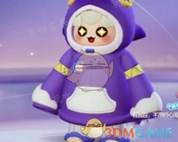 元梦之星鲨拉拉皮肤图文详情