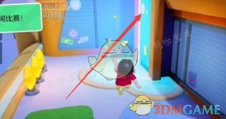 元梦之星蜡笔小新皮肤在哪里获得？蜡笔小新皮肤获取方法介绍