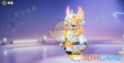 元梦之星狐剑仙逸影皮肤图文详情