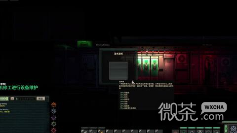 潜渊症宠物橙仔饲养方法