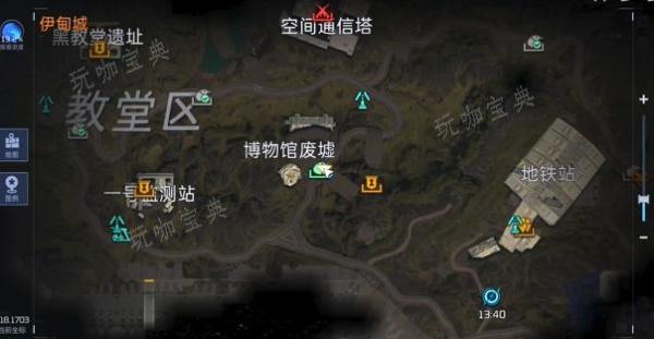 《星球重启》伊甸城集群敌人防护测试其二怎么完成？伊甸城集群敌人防护测试其二完成攻略