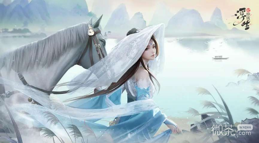 浮生忆玲珑五子棋玩法攻略
