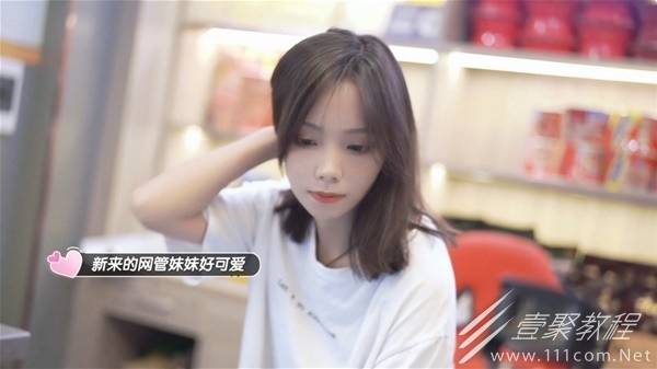 完蛋我也能追到美女了全选节点选项介绍