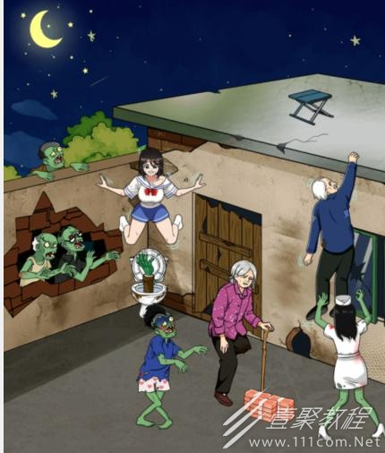 就我眼神好丧尸危机过法攻略