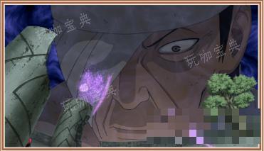 《火影忍者终极风暴羁绊》志村段藏 伊邪那岐
