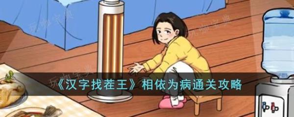 崩坏星穹铁道老凤祥联名多少钱