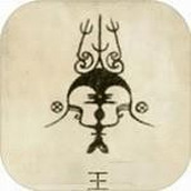 文明起源下载安装