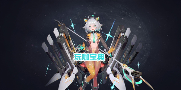 交错战线的IOS和安卓互通吗 交错战线的IOS和安卓可以一起玩吗