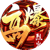 魔神之战安卓下载