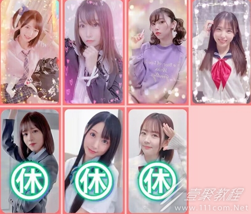 亚洲之子黑木耳角色剧情玩法攻略