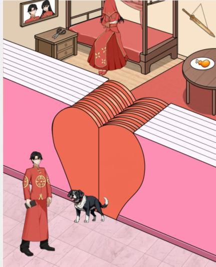 文字找茬大师打开心房怎么通关