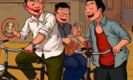 老六爱找茬二八大杠怎么过关