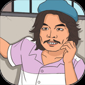 打工是不可能的安装